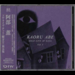 Kaory Abe - Solo Live At Gaya Vol.5